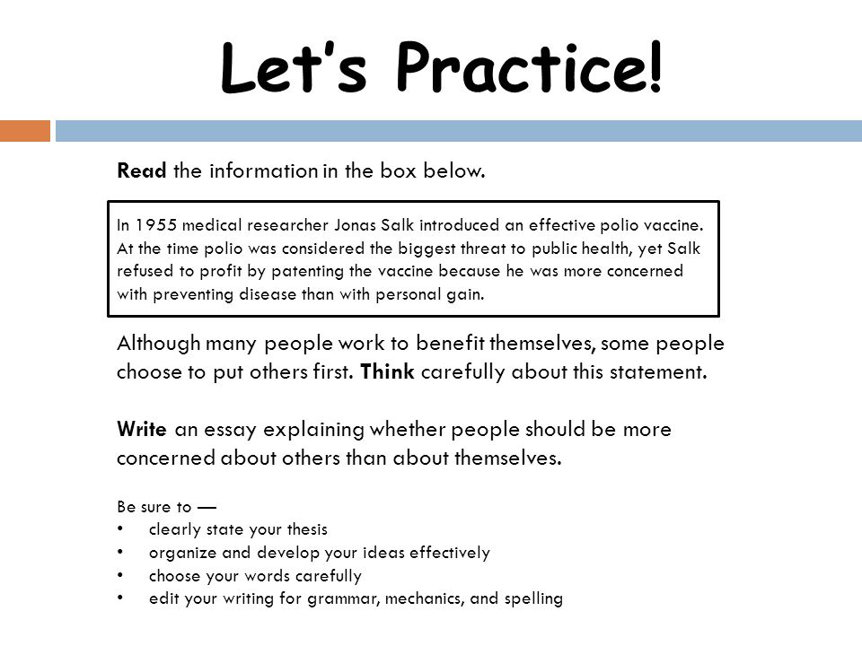 lets help others essay